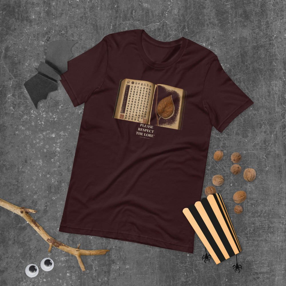 Please Respect the Lore Tee mockup — Oxblood